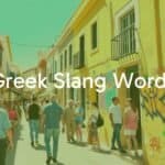 Colorful Greek street scene with locals chatting, vibrant graffiti with Greek slang words, sunny and lively atmosphere, illustrative style.