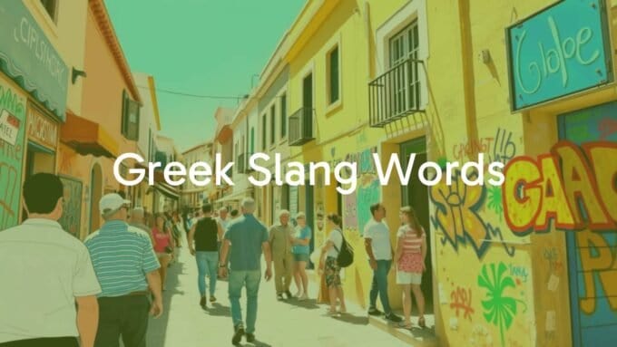Colorful Greek street scene with locals chatting, vibrant graffiti with Greek slang words, sunny and lively atmosphere, illustrative style.