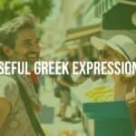 Greek tourist holding a phrasebook, smiling at a local vendor in a sunny Athenian street market, vibrant colors, realistic.