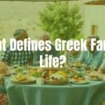 A warm and joyful Greek family gathering, outdoor courtyard, traditional Greek food on the table, multi-generational family members laughing together, Mediterranean backdrop, realistic style.
