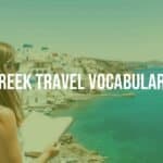A scenic Greek island coastline with whitewashed buildings and blue domes under a sunny sky, traditional fishing boats in the turquoise water, a traveler holding a notebook with Greek phrases, realistic travel vibe.