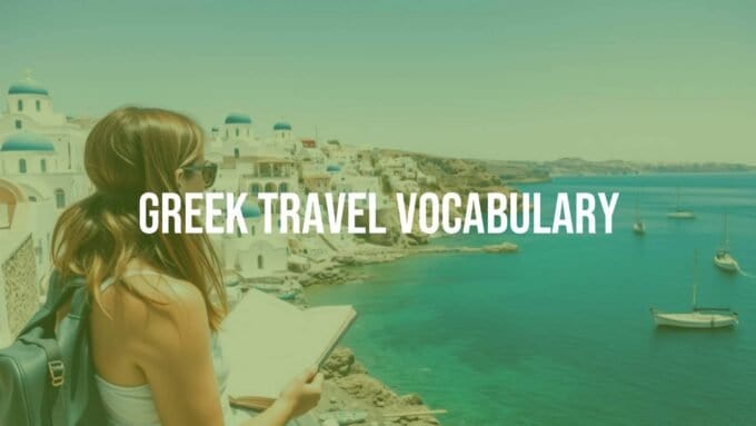 A scenic Greek island coastline with whitewashed buildings and blue domes under a sunny sky, traditional fishing boats in the turquoise water, a traveler holding a notebook with Greek phrases, realistic travel vibe.
